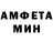 Меф VHQ Campbell Johnston