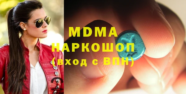 мет Алзамай