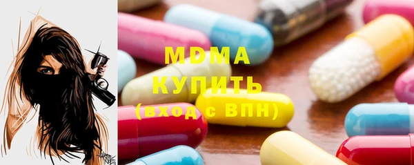 мет Алзамай