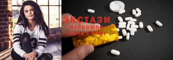мяу мяу мука Пестово