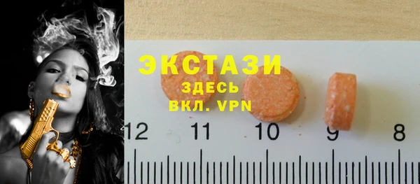 кокаин перу Алексин