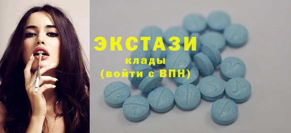 кокаин перу Алексин