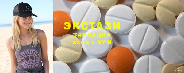 бошки Переславль-Залесский