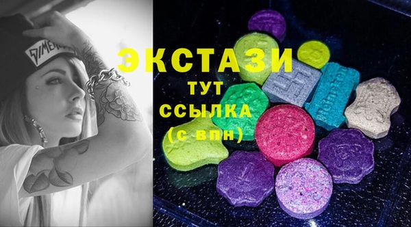 мет Алзамай