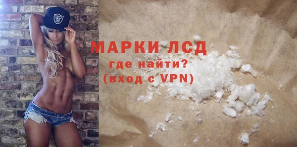 кокаин перу Алексин