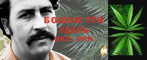 кокаин перу Алексин