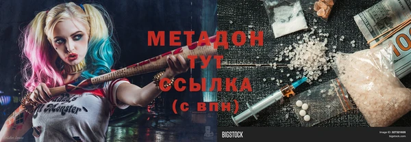 jwh Алексеевка
