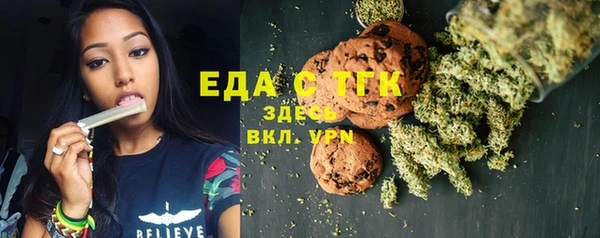 jwh Алексеевка