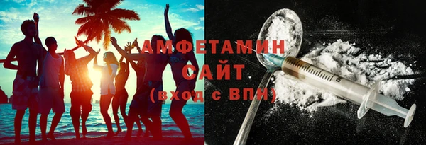 мет Алзамай