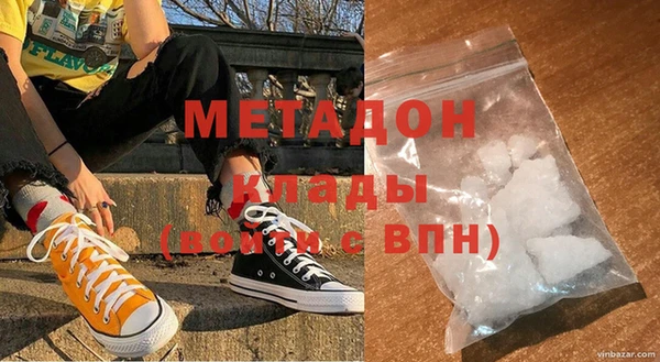 мет Алзамай