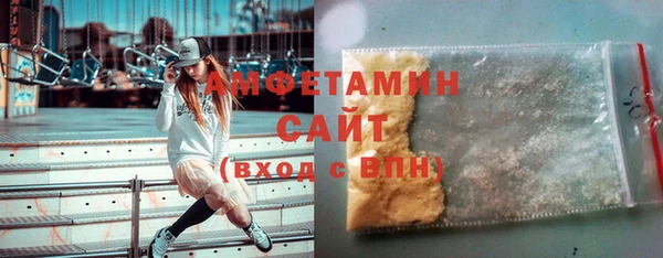 мет Алзамай