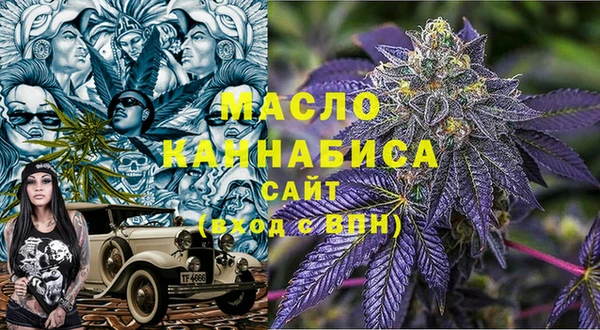 мет Алзамай