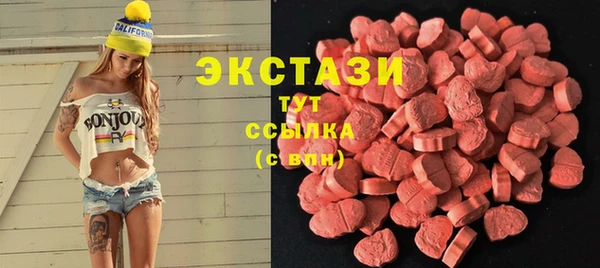 кокаин перу Алексин