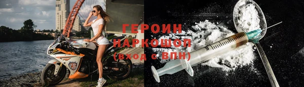 экстази Пересвет