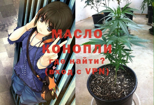 мет Алзамай