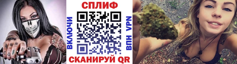наркотики  Калачинск  KRAKEN онион  Канабис White Widow 